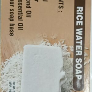 rice water & lavender soap