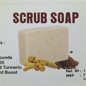 rice water & lavender soap